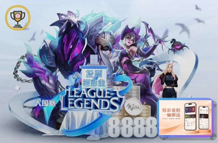 球迷前往2026世界杯球场现场观赛与助威