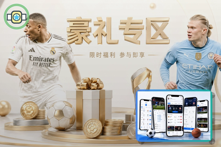墨西哥阿兹特克体育场升级改造现场